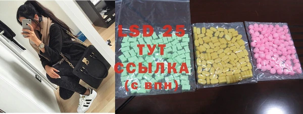 mdpv Верхнеуральск