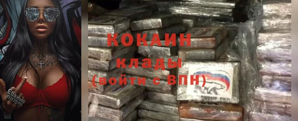 экстази Верхний Тагил