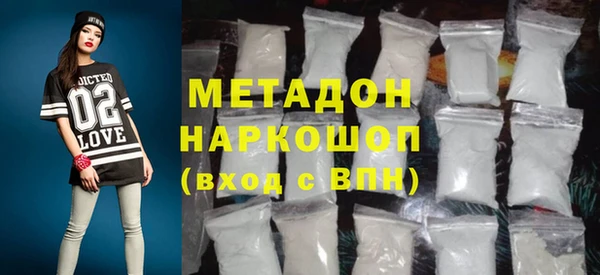 mdpv Верхнеуральск