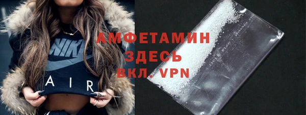 экстази Верхний Тагил