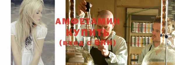 меф VHQ Богородск