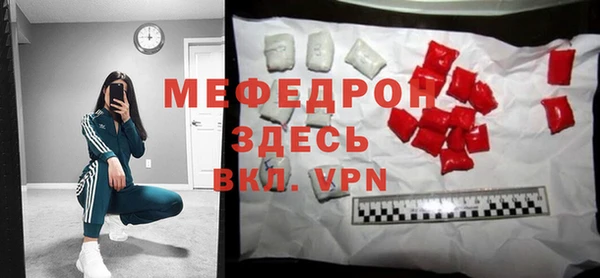 бутик Богданович