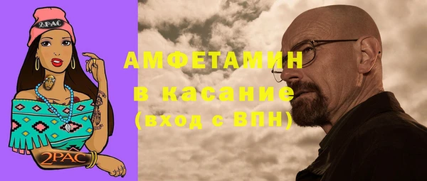 бутик Богданович