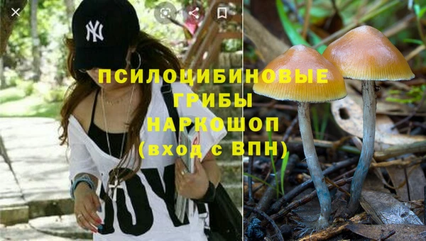 меф VHQ Богородск