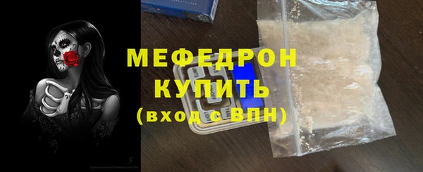 бутик Богданович