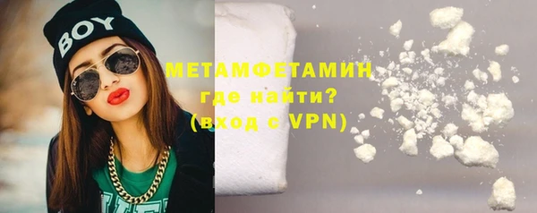 mdpv Верхнеуральск