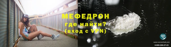 экстази Верхний Тагил