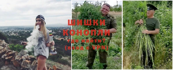 меф VHQ Богородск