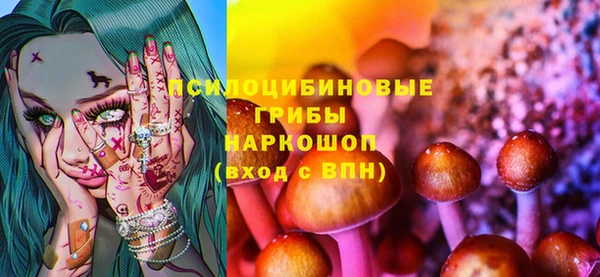 бутик Богданович