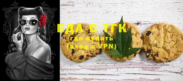 экстази Верхний Тагил
