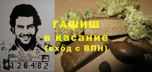 меф VHQ Богородск