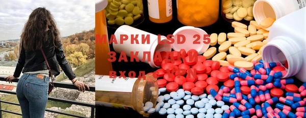 mdpv Верхнеуральск