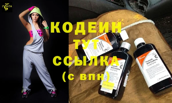 бутик Богданович
