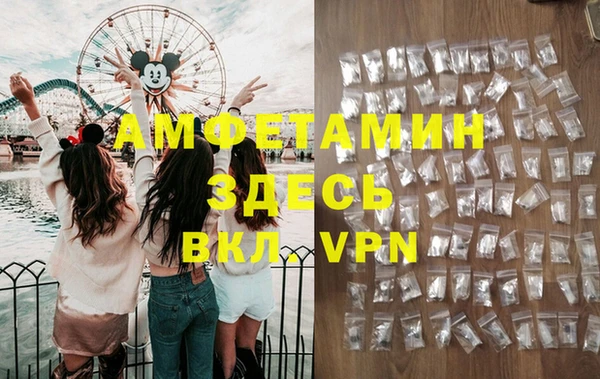 mdpv Верхнеуральск