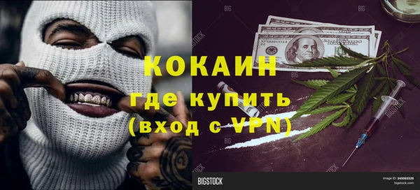 бутик Богданович