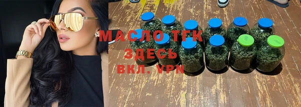 экстази Верхний Тагил