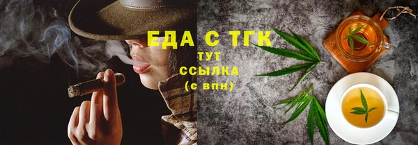 бутик Богданович