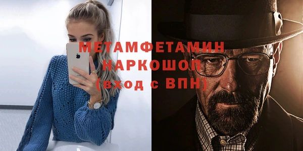 mdpv Верхнеуральск