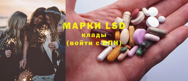 бутик Богданович