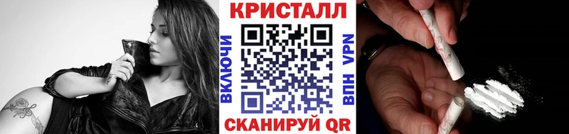 где найти   Енисейск  Первитин пудра 